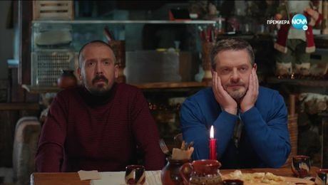 изображение на All Inclusive