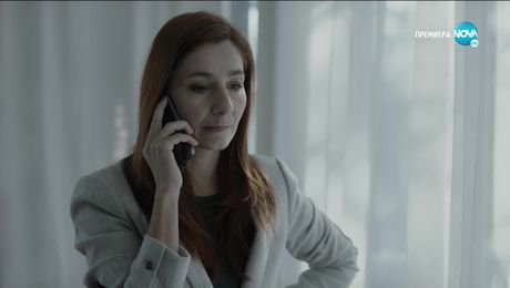 изображение на Братя