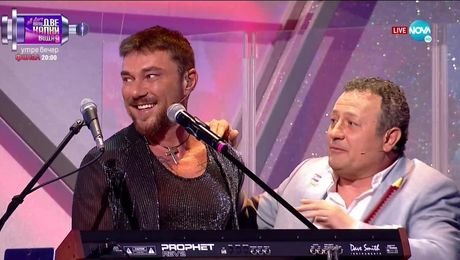изображение на Забраненото шоу на Рачков (23.05.2021) - част 2