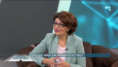 изображение на Карай направо с Десислава Атанасова (24.07.2021)