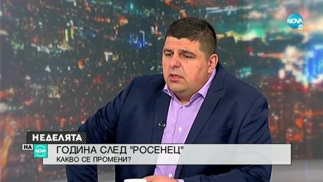 изображение на Неделята на NOVA (25.07.2021)