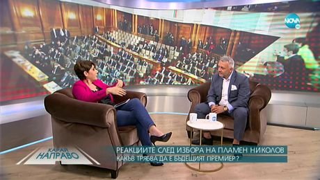 изображение на Карай направо с адв. Хаджигенов (31.07.2021)