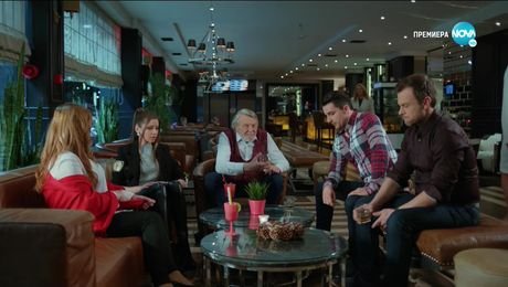 изображение на All Inclusive