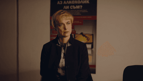 изображение на Лъжите в нас