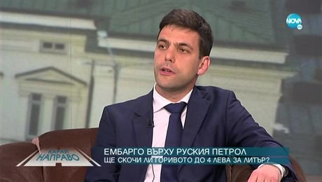 изображение на Карай направо с Никола Минчев (07.05.2022)