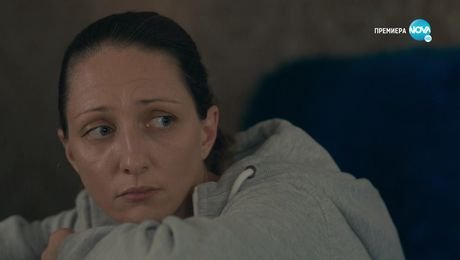 изображение на С река на сърцето