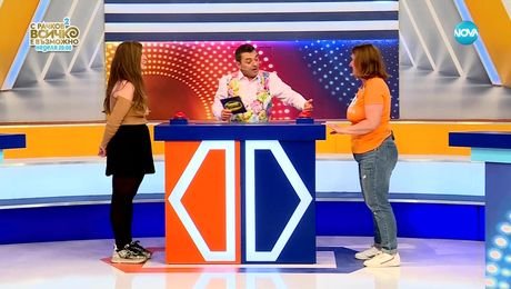 изображение на Семейни войни (07.09.2023)