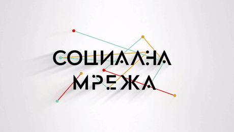 изображение на Социална мрежа