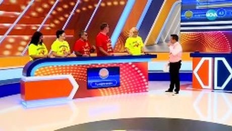 изображение на Семейни войни (28.09.2023)