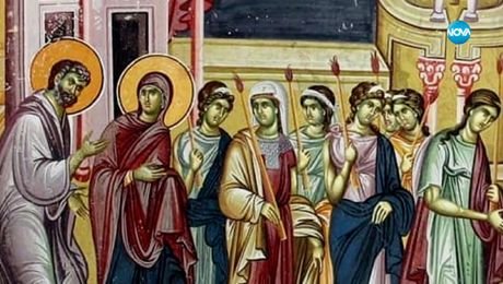 изображение на Иконостас (26.11.2023)