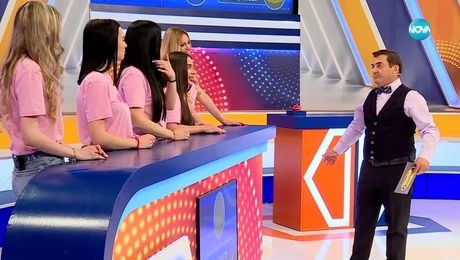 изображение на Семейни войни (07.11.2024)