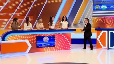 изображение на Семейни войни (28.11.2024)