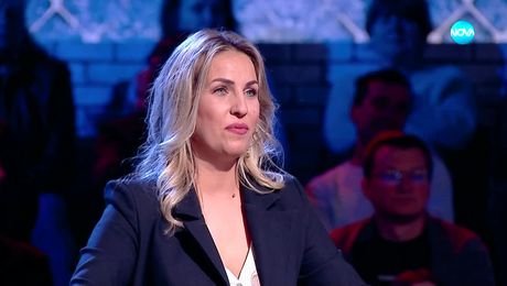 изображение на Скрита самоличност (23.12.2024)