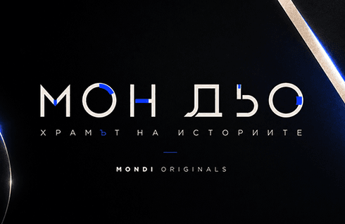 изображение на видео