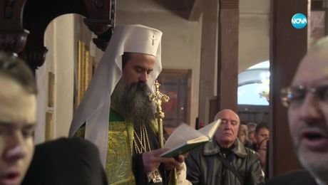 изображение на Иконостас (12.01.2025)