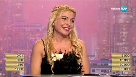 изображение на Сделка или не (20.05.2025)