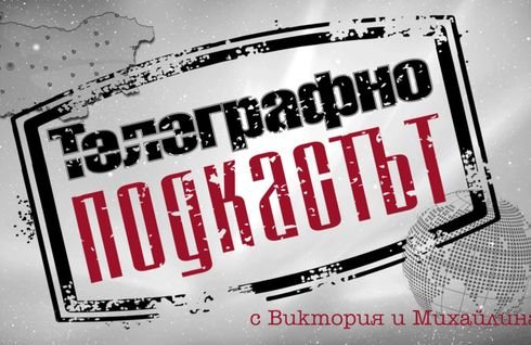 изображение на видео