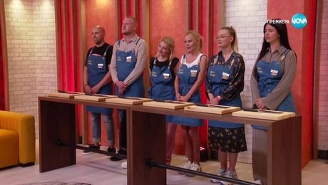 изображение на Муха в супата (03.07.2025)