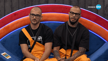 изображение на Big Brother (30.10.2025)