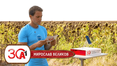 изображение на Големият победител Мирослав: Първият емоционален разговор след триумфа! | Exclusives