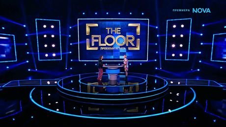 изображение на The Floor: Превземи играта | 8 мар. 2026