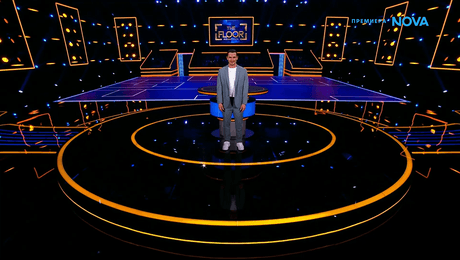 изображение на The Floor: Превземи играта | 10 май 2026
