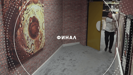 изображение на Hell's Kitchen | тази вечер по NOVA | 14 май 2026
