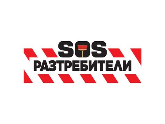 изображение на Сезон 1