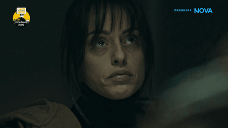 изображение на Дъждът оставя следи