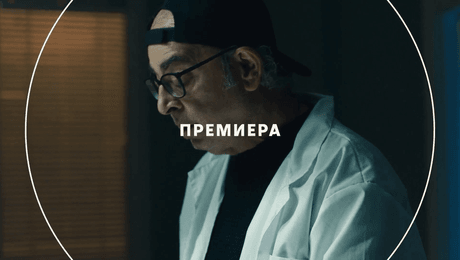 изображение на Дъждът оставя следи | утре вечер по NOVA | 3 юни 2026
