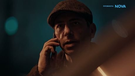 изображение на Дъждът оставя следи