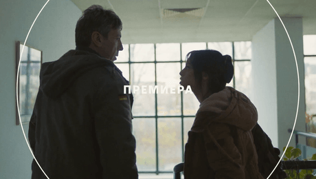 изображение на Дъждът оставя следи | утре вечер по NOVA | 10 юни 2026