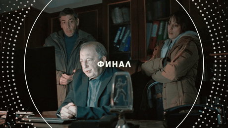 изображение на Дъждът оставя следи | тази вечер по NOVA | 11 юни 2026