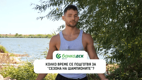 изображение на Шампионът Светлин се завръща за нови подвизи на арената | Exclusives