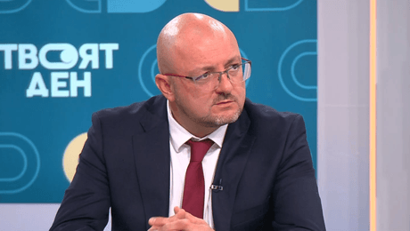 изображение на Твоят ден | 29 септ. 2026