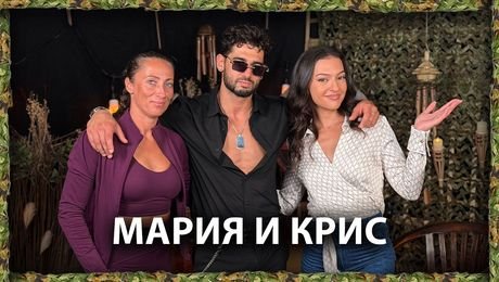изображение на Еротичен танцьор и каскадьорка напуснаха „Игри на волята“ | След Игрите Podcast