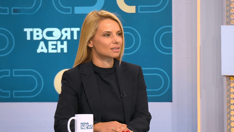 изображение на Твоят ден | 30 септ. 2026