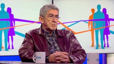 изображение на Пресечна точка | 30 септ. 2026