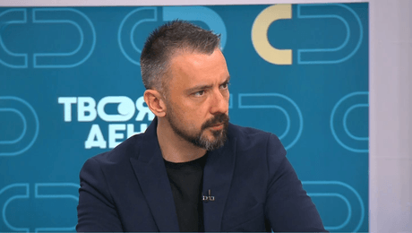 изображение на Твоят ден | 1 окт. 2026