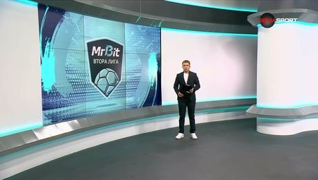 изображение на Обзор на кръга във Втора лига | 1 окт. 2026