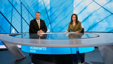 изображение на Новините на NOVA | Централна емисия | 2 окт. 2026