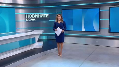 изображение на Новините на NOVA NEWS | Обедна емисия | 5 окт. 2026