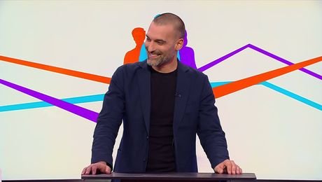 изображение на Пресечна точка | 5 окт. 2026