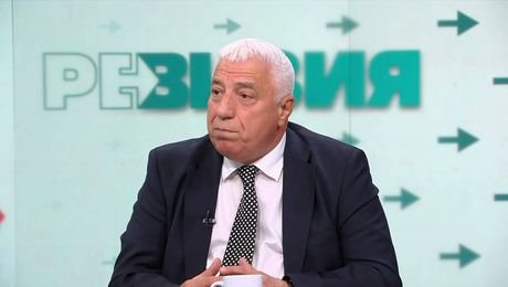 изображение на РеВизия | 5 окт. 2026