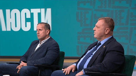 изображение на Челюсти | 6 окт. 2026