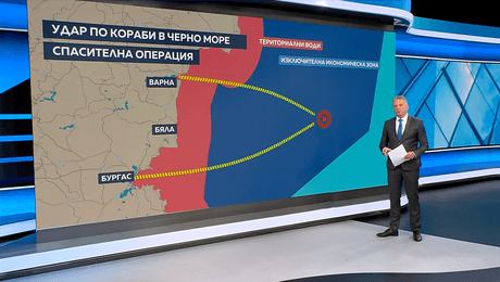изображение на Новините на NOVA | Централна емисия | 6 окт. 2026