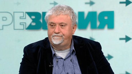 изображение на РеВизия | 9 окт. 2026