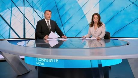 изображение на Новините на NOVA | Централна емисия | 10 окт. 2026