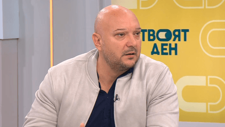 изображение на Твоят ден | 13 окт. 2026