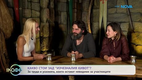изображение на Жана и Павката: Да строиш ескейп игра 8 години | На кафе | 15 окт. 2026